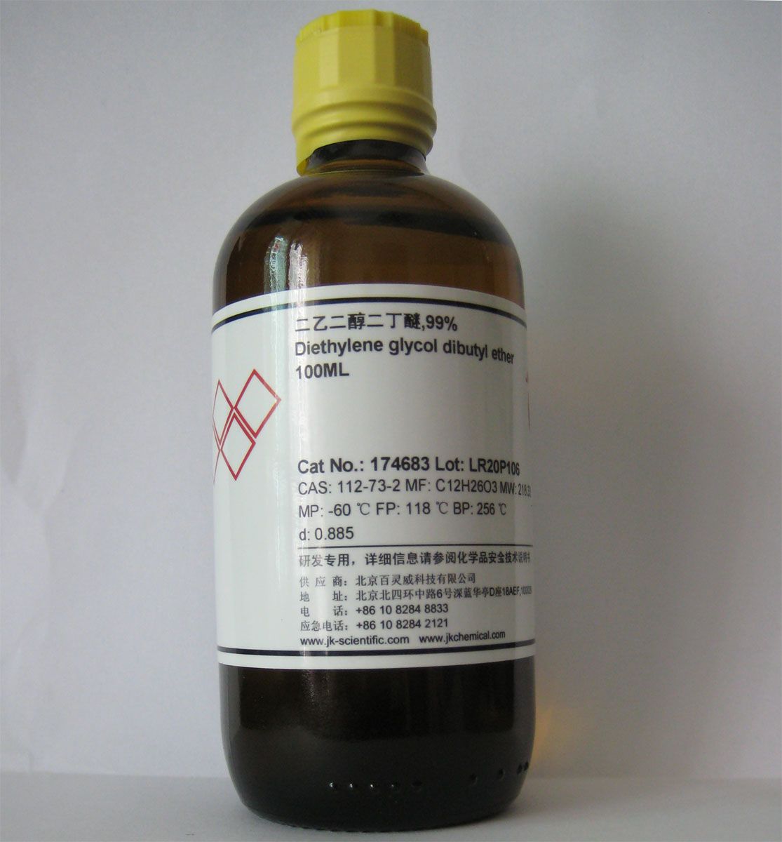 二乙二醇二丁醚图�?></a></div>    <span style=