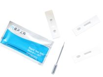 MicroFast李斯特菌快速检测卡图片