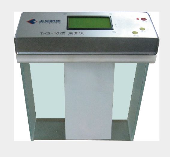 TK-10型自动展开仪图?></a></div>    <span style=