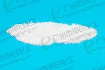 FARIDA BIPB 40图片