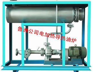 常压电加热导热油炉图�?></a></div>    <span style=
