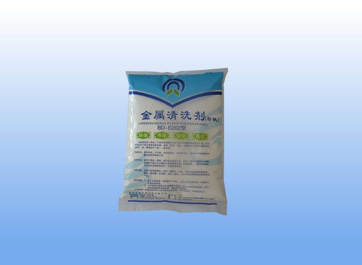 金属清洗�?粉状)图片