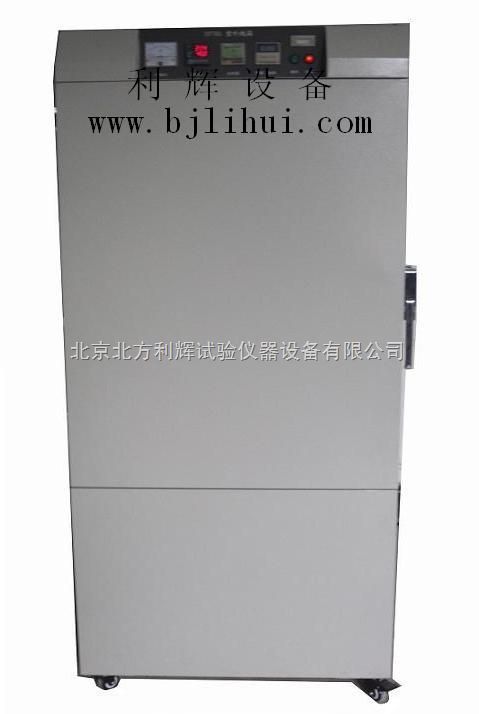 紫外汞灯老化试验箱图�?></a></div>    <span style=