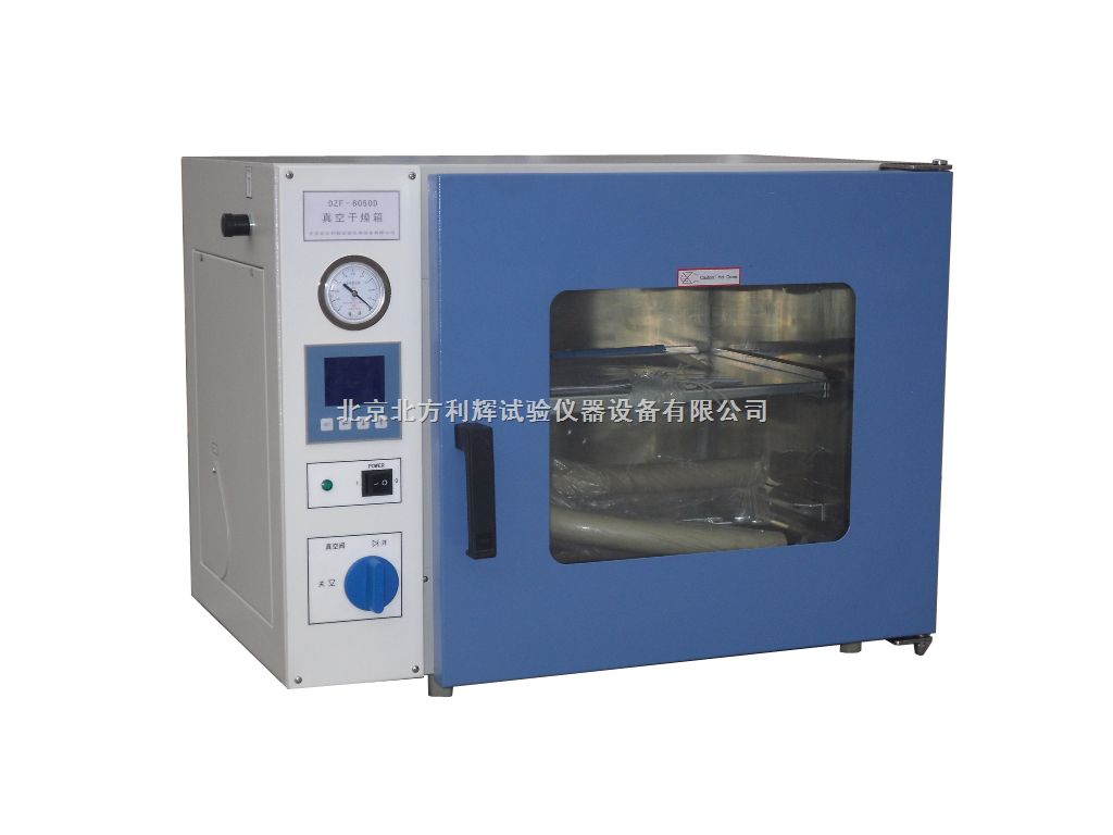 带编程序真空干燥箱图�?></a></div>    <span style=