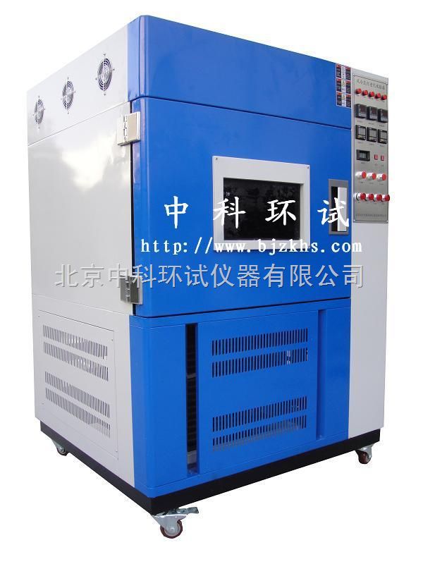水冷式氙灯气候老化箱图�?></a></div>    <span style=