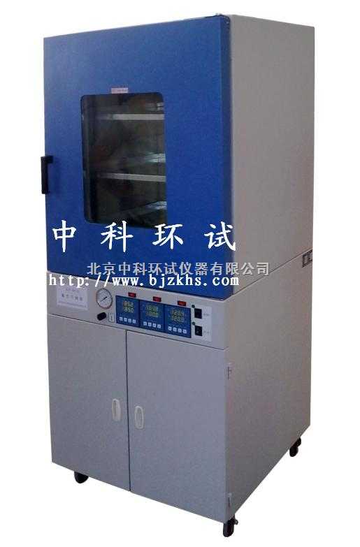 立式真空干燥箱图�?></a></div>    <span style=