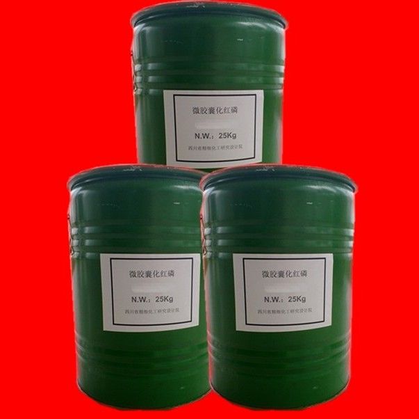 微胶囊化红磷阻燃剂图?></a></div>    <span style=