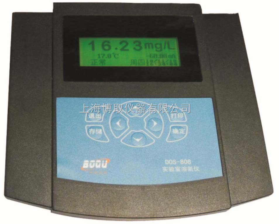 DOS-808 ppm级台式溶氧仪图片