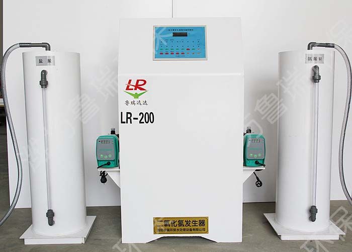 LR-50/100 正压式二氧化氯发生器图片
