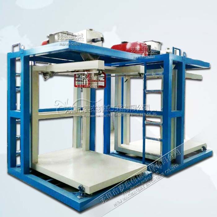 粉料吨袋包装机图?></a></div>    <span style=