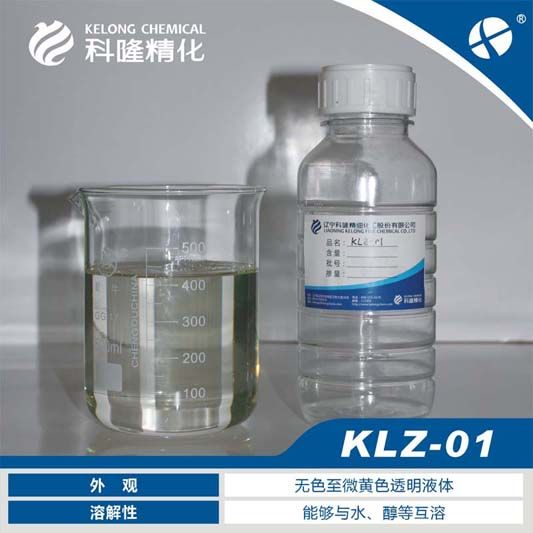 KLZ-01图片