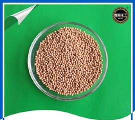 XH-9 分子筛图�?></a></div>    <span style=