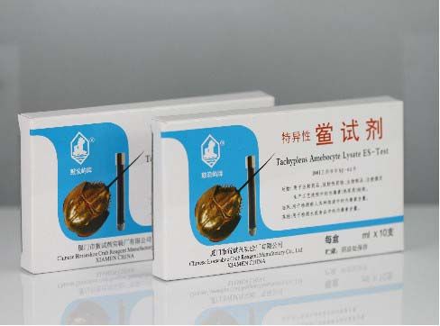 特异性鲎试剂图片