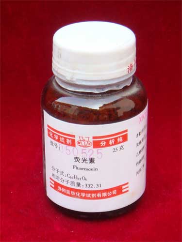 荧光素图�?></a></div>    <span style=