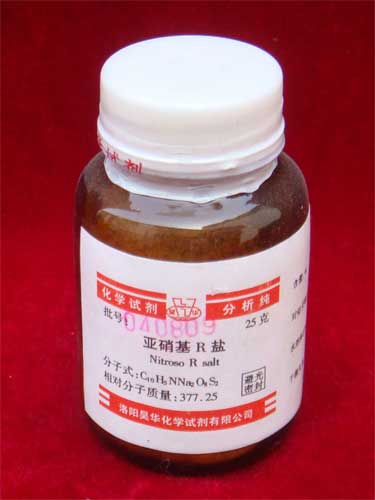 亚硝基R盐图�?></a></div>    <span style=