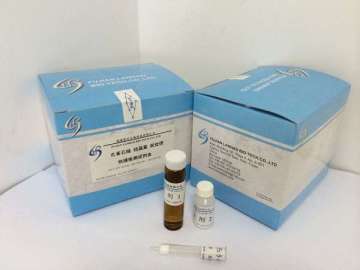 孔雀石绿/结晶紫前处理快速检测试剂盒(含柱?图片