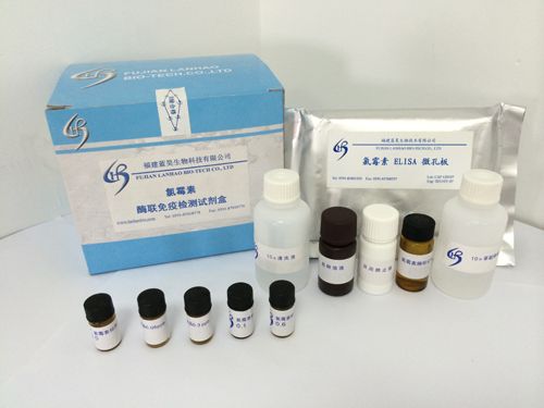 氯霉� 酶联免疫检测试剂盒图片