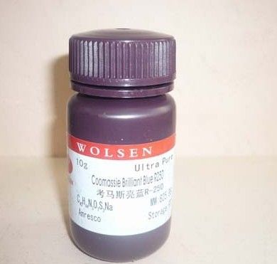 DL-半胱氨酸盐酸盐一水物图片