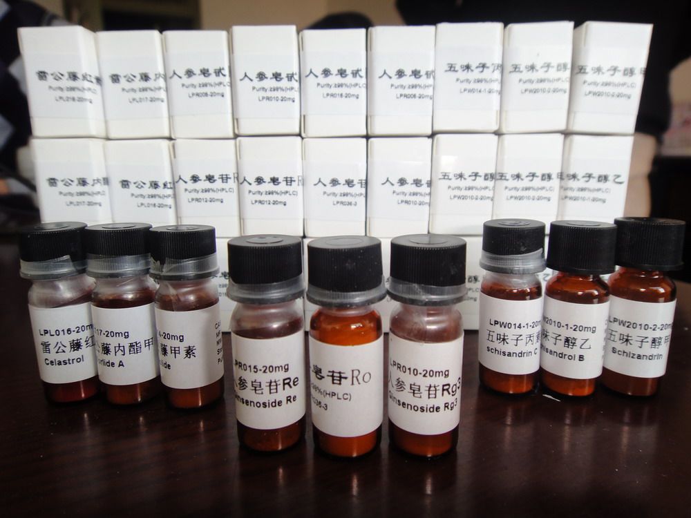 花旗松素对照品图片