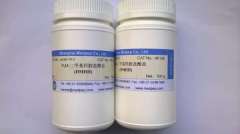 N,O-二甲基羟胺盐酸盐图片