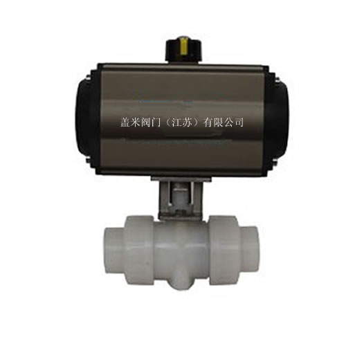 PVDF气动双由令球阀图片