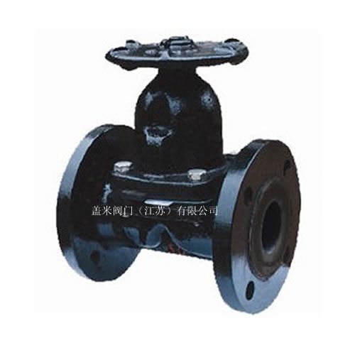 G41J衬胶隔膜阀图片