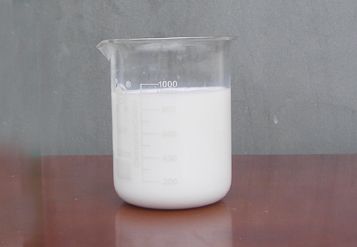 硫磺造粒脱模剂图�?></a></div>    <span style=