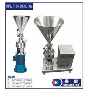 混合研磨机图?></a></div>    <span style=