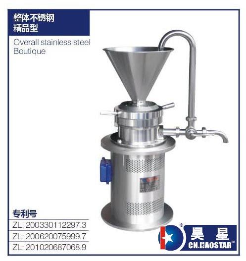 湿法研磨机图�?></a></div>    <span style=