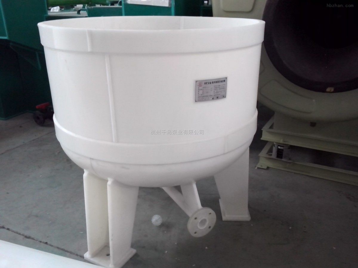 抽滤槽图?></a></div>    <span style=