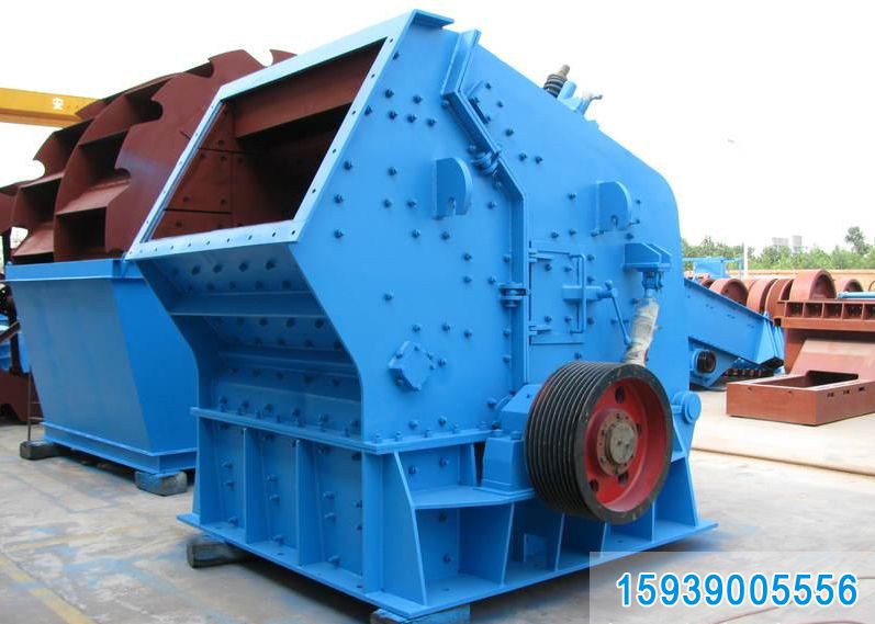反击式破碎机图片