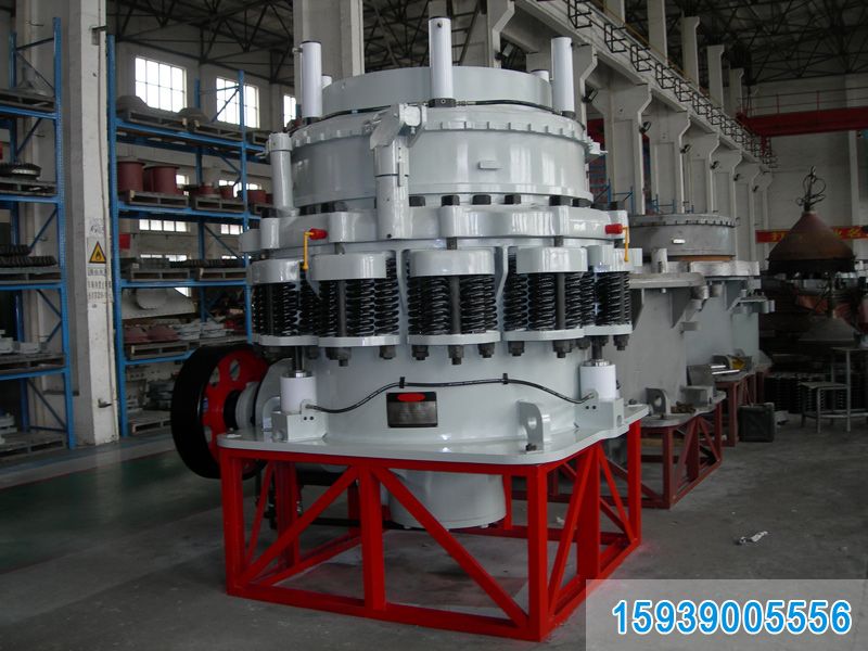 弹簧式圆锥破碎机图片