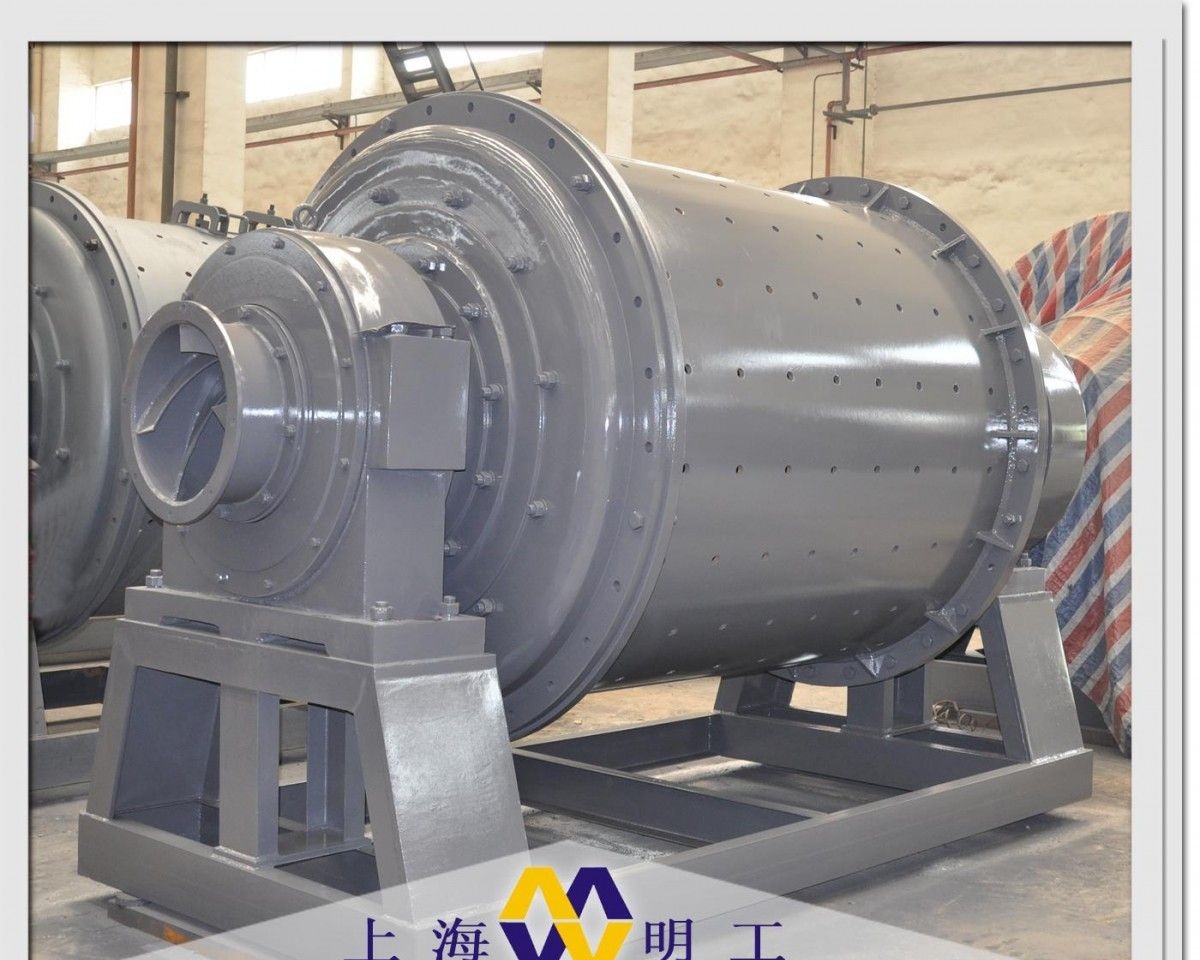 格子型球磨机图片