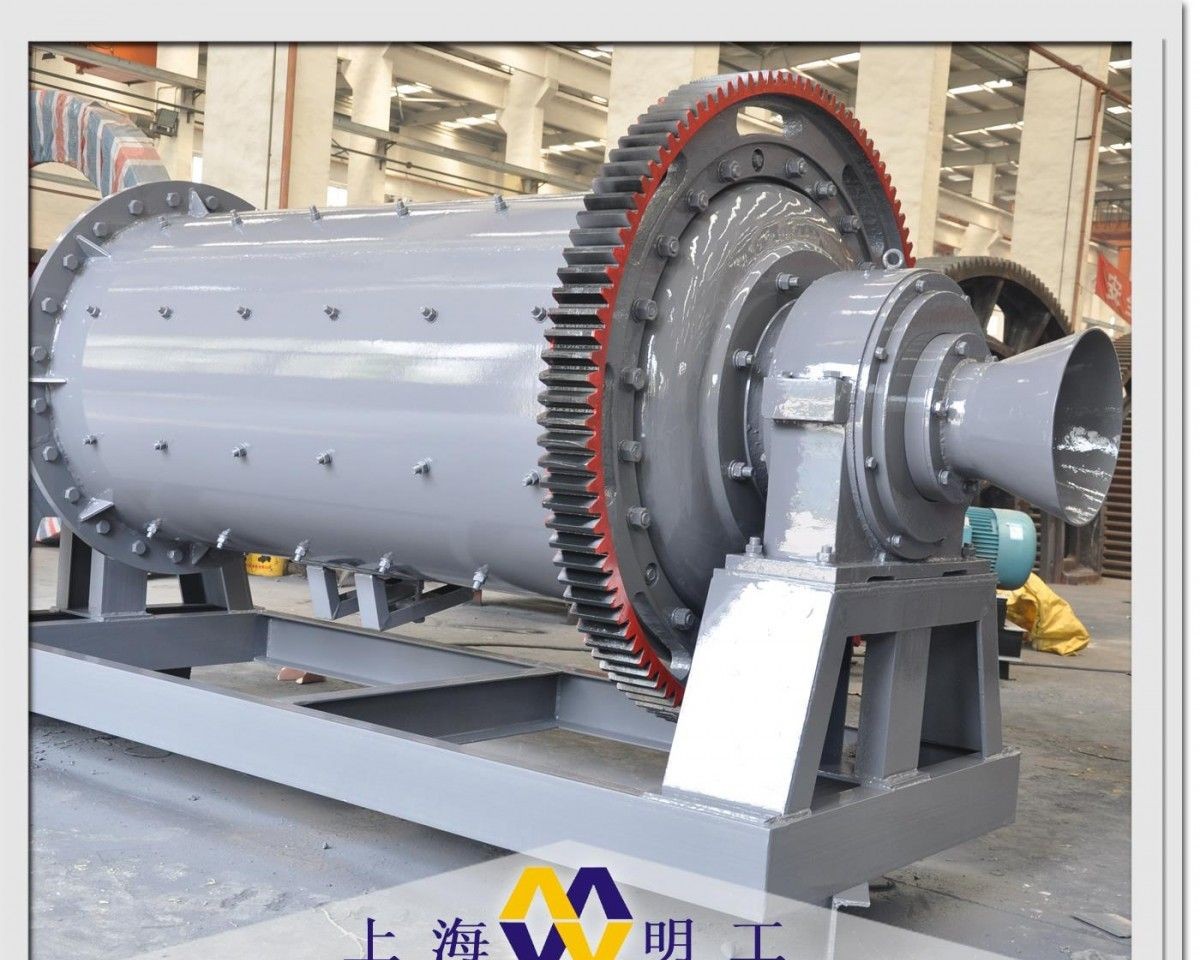 湿式球磨机图�?></a></div>    <span style=