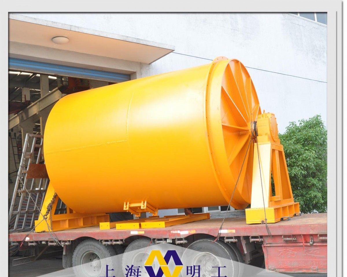 陶瓷内衬球磨机图�?></a></div>    <span style=