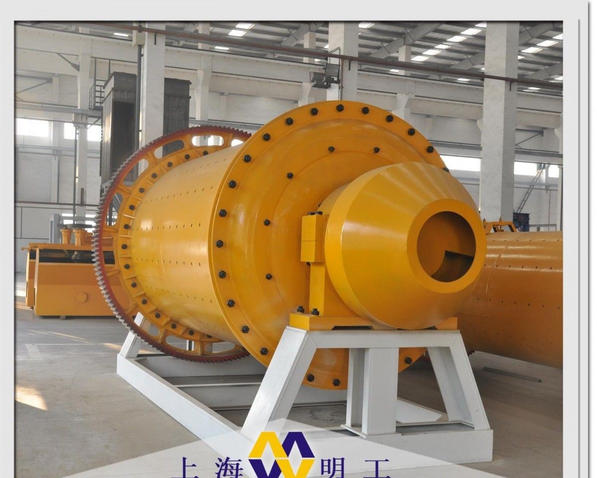 节能球磨机图�?></a></div>    <span style=