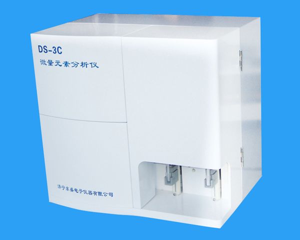 DS-3C微量元素分析仪图片