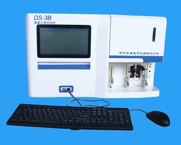 DS-3B微量元素分析仪图?></a></div>    <span style=