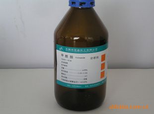 甲酰胺图?></a></div>    <span style=