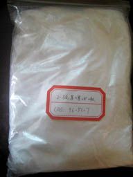 2-巯基噻唑啉图�?></a></div>    <span style=