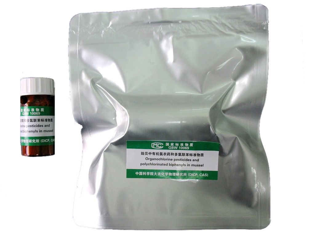 贻贝中有机氯农药和多氯联苯标准物质图�?></a></div>    <span style=
