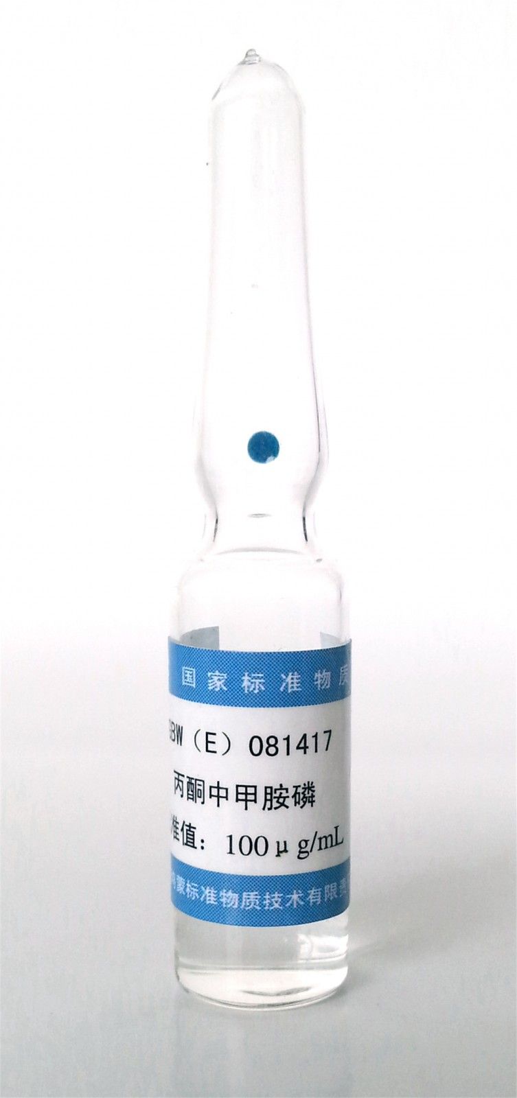 丙酮中甲胺磷溶液标准物质图片