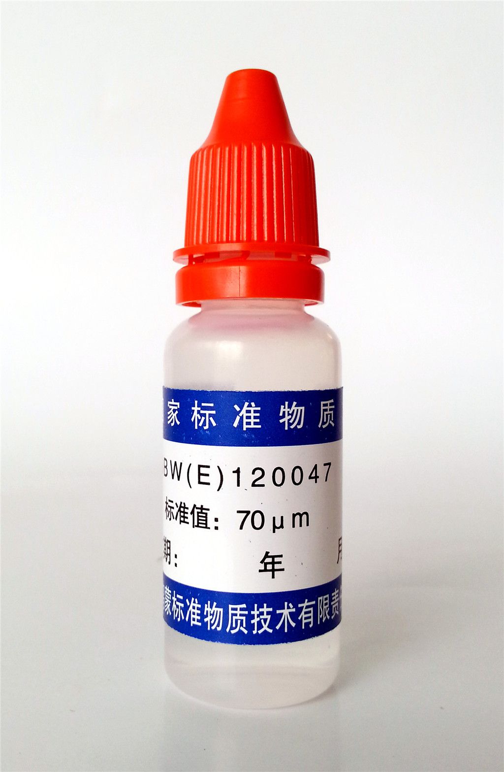 乳胶微粒微粒标准物质 (70μm)图片