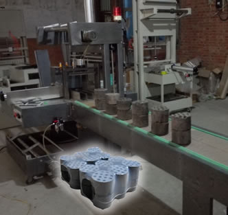 全自动蜂窝煤包装机图�?></a></div>    <span style=