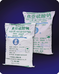 焦亚硫酸钠图�?></a></div>    <span style=