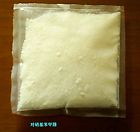 对硝基苯甲腈图片