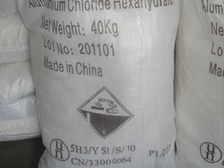 结晶氯化铝图�?></a></div>    <span style=
