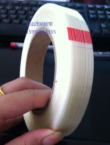 拉丝纤维胶带图片