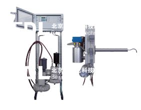 SCS-900PM 低浓度抽取式烟气颗粒物连续监测系统图?></a></div>    <span style=