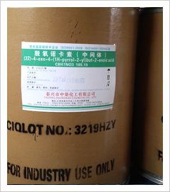 脱氧诺卡素图�?></a></div>    <span style=